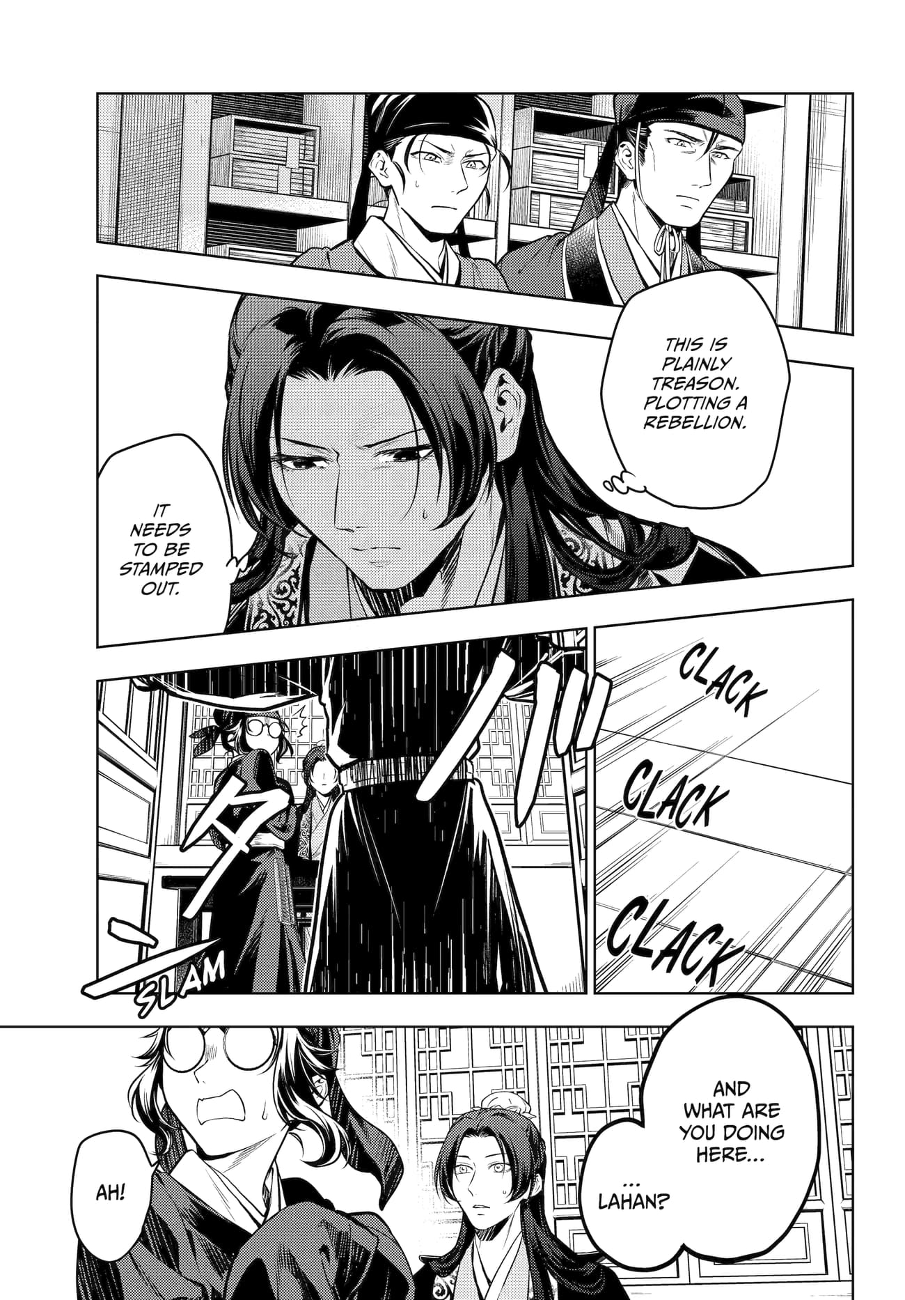 The Apothecary Diaries, Chapter 78 image 18